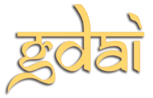 GDAI-(Growth-Digital-AI)-Logo-New